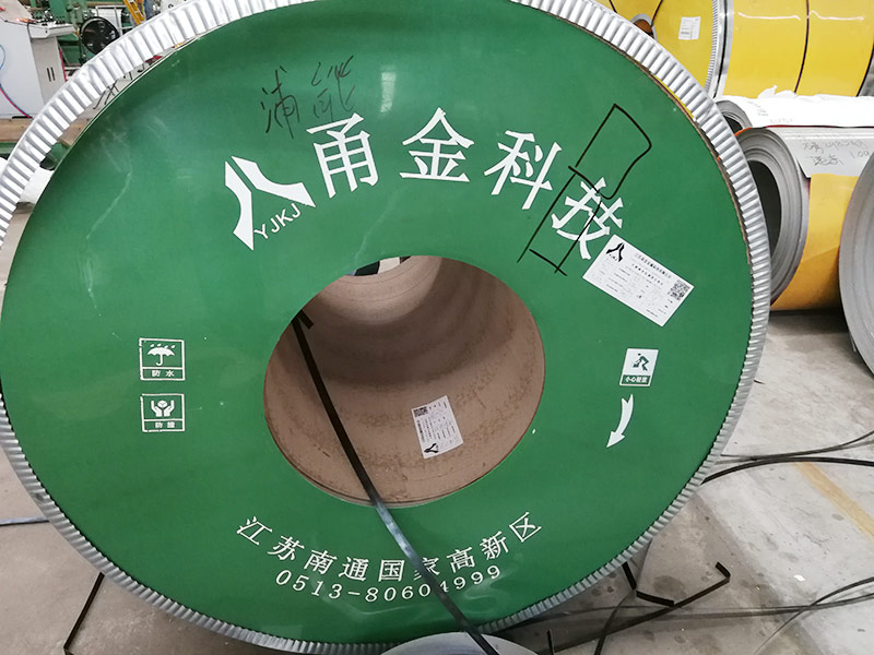 太倉310S不鏽鋼帶